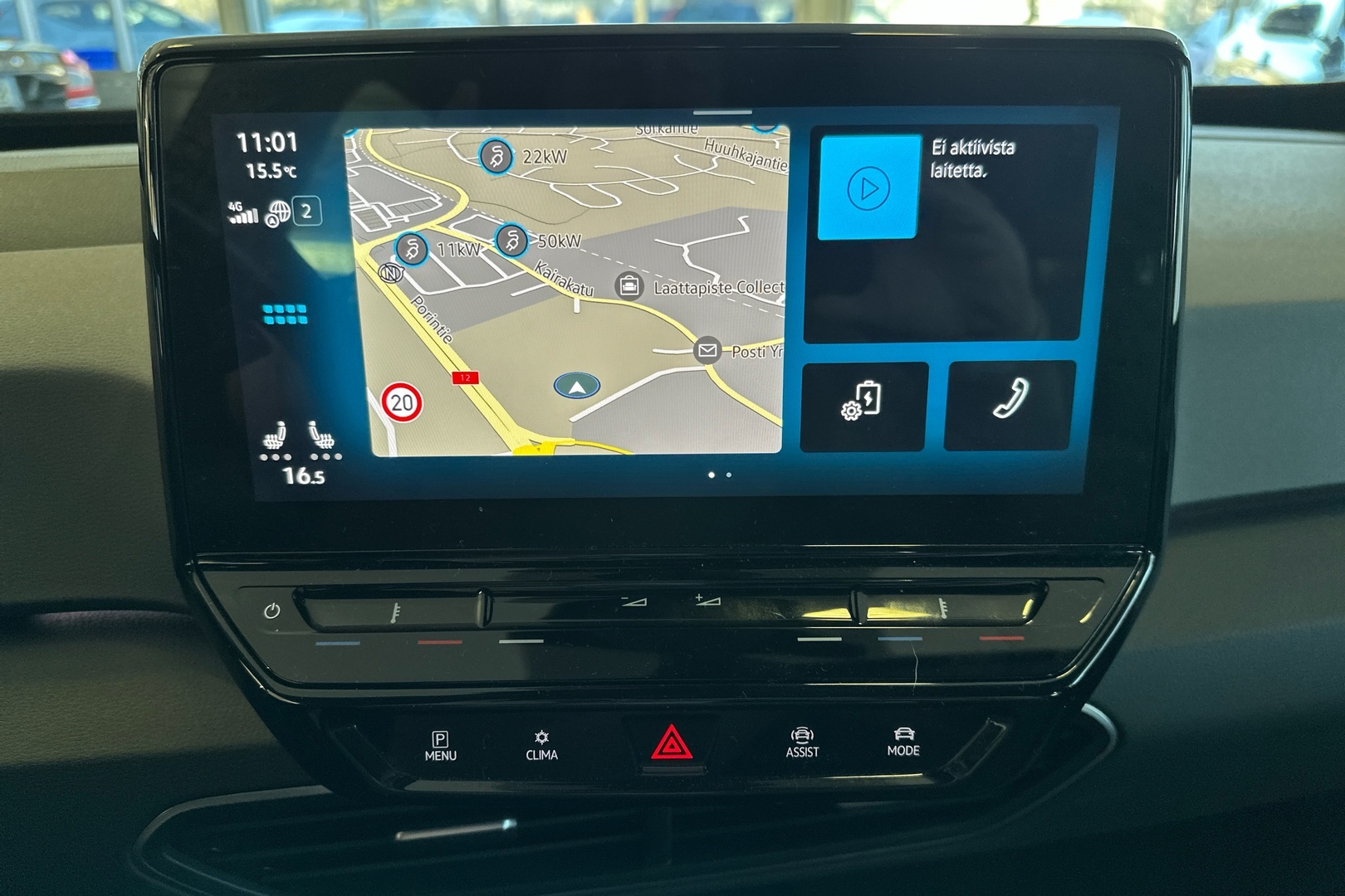 VOLKSWAGEN ID.3 2023