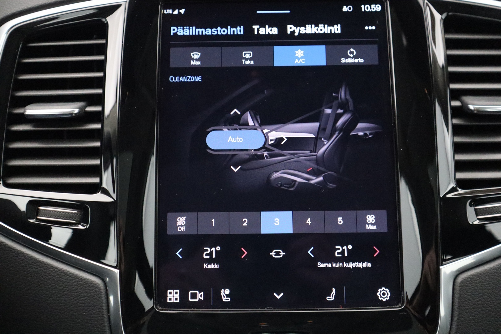 VOLVO XC90 2023