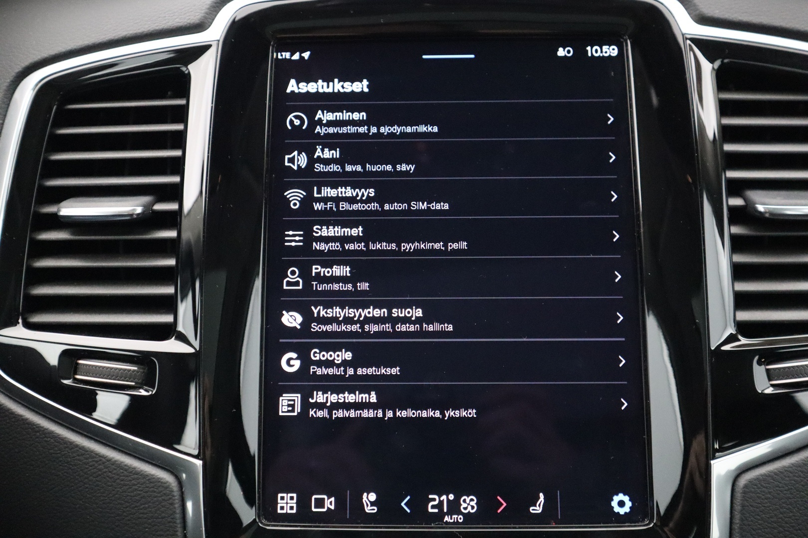 VOLVO XC90 2023