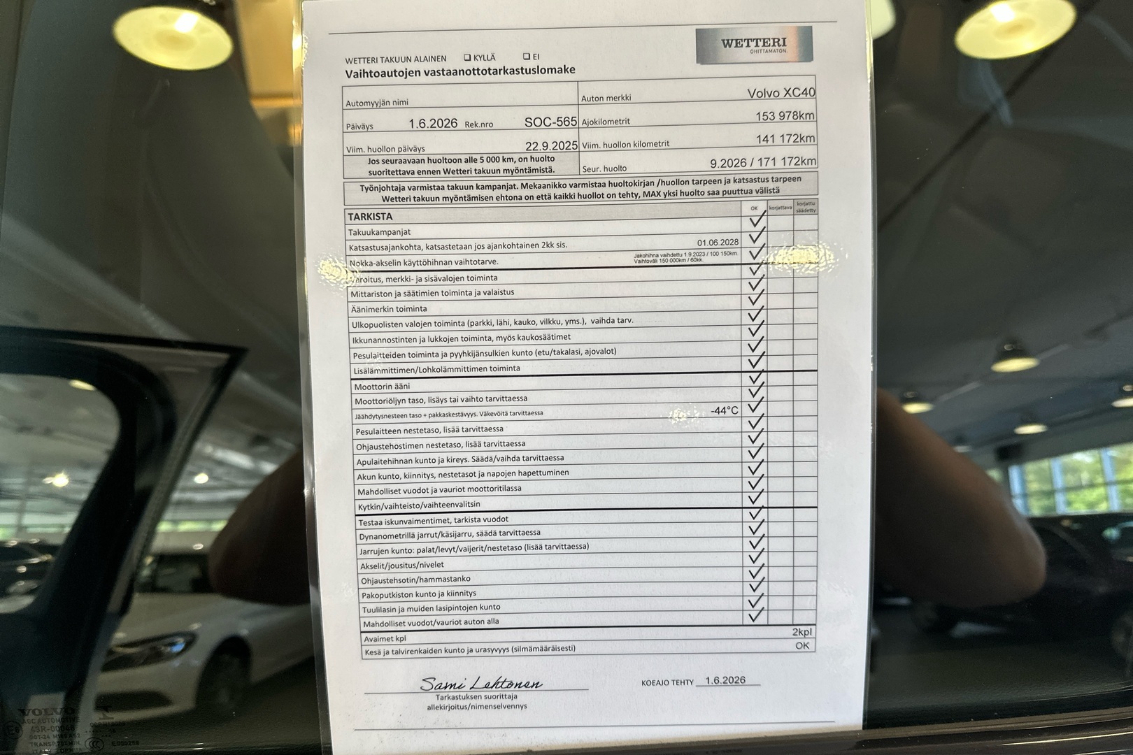 VOLVO XC40 2018