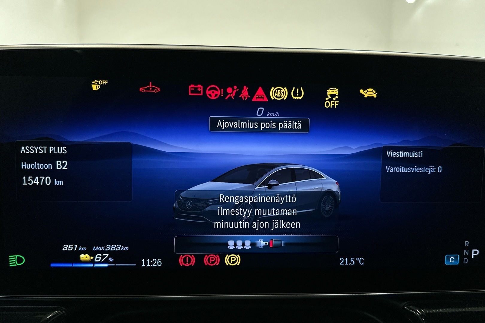 MERCEDES-BENZ EQE 2023