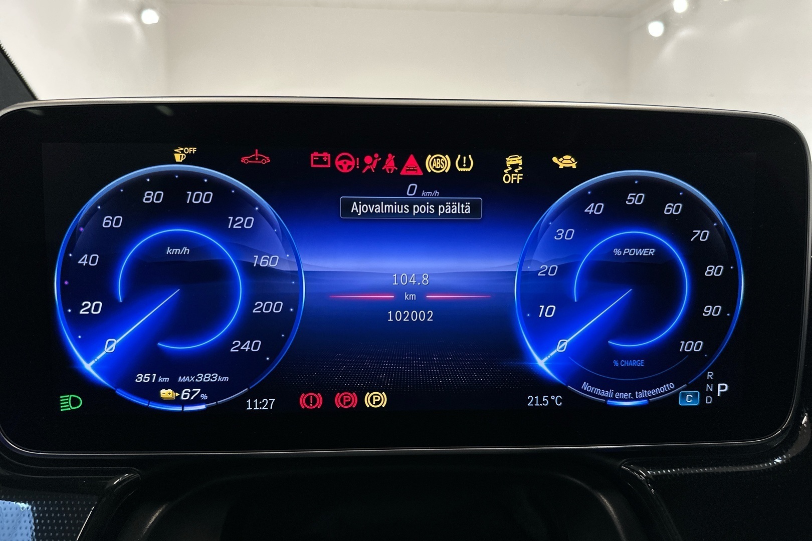 MERCEDES-BENZ EQE 2023