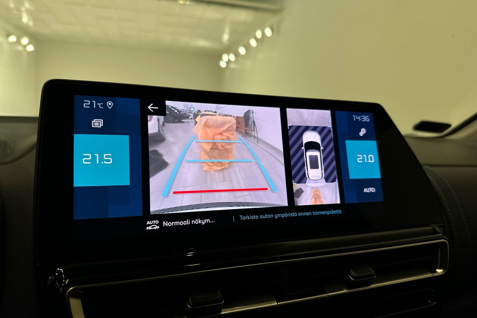 CITROEN C5 Aircross 2023