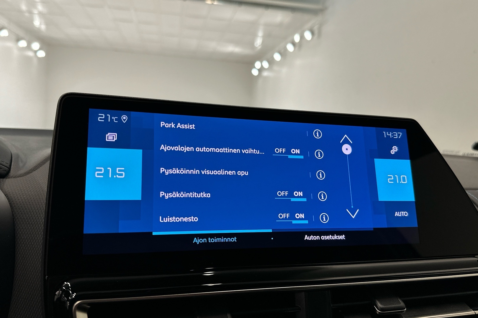 CITROEN C5 Aircross 2023