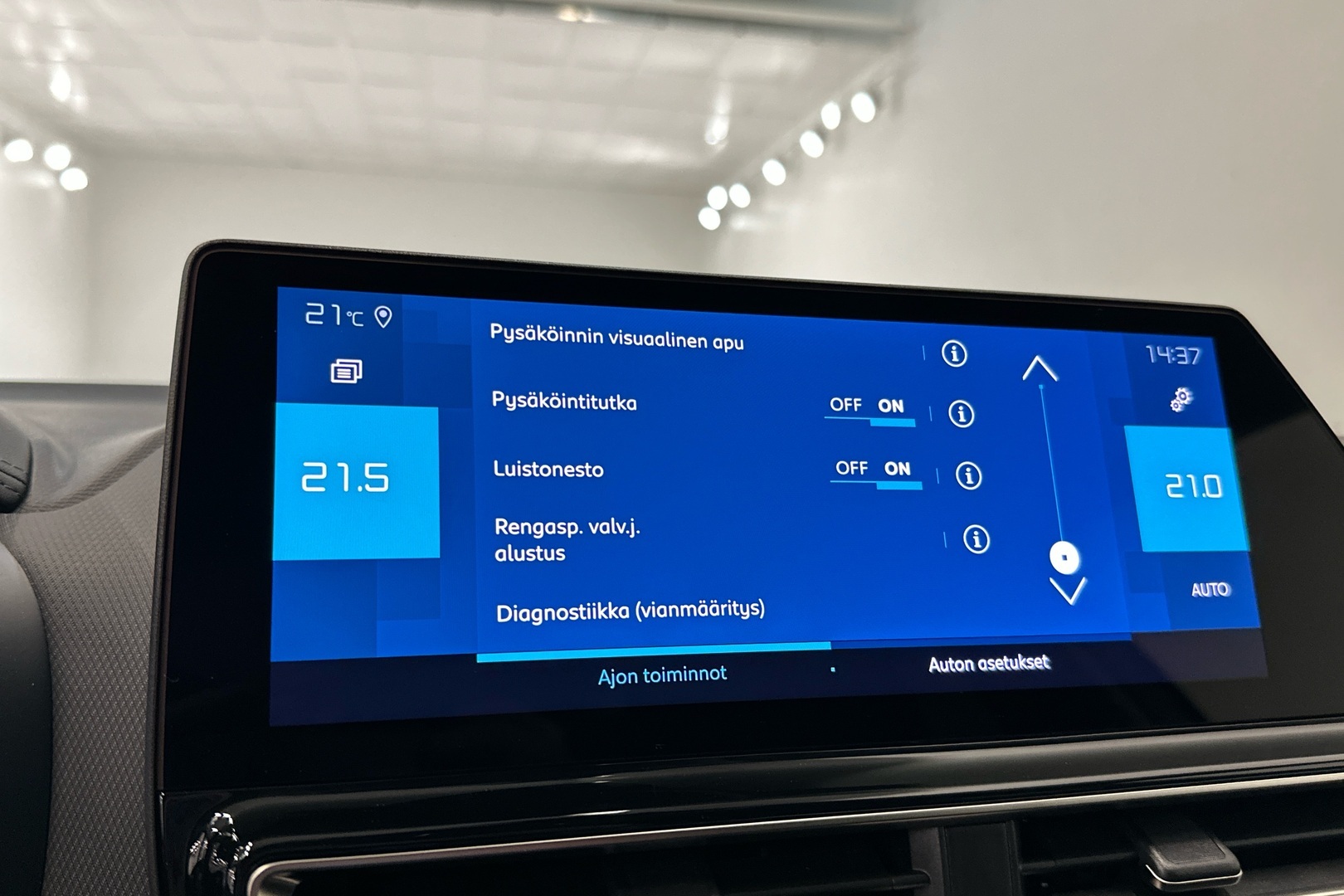 CITROEN C5 Aircross 2023