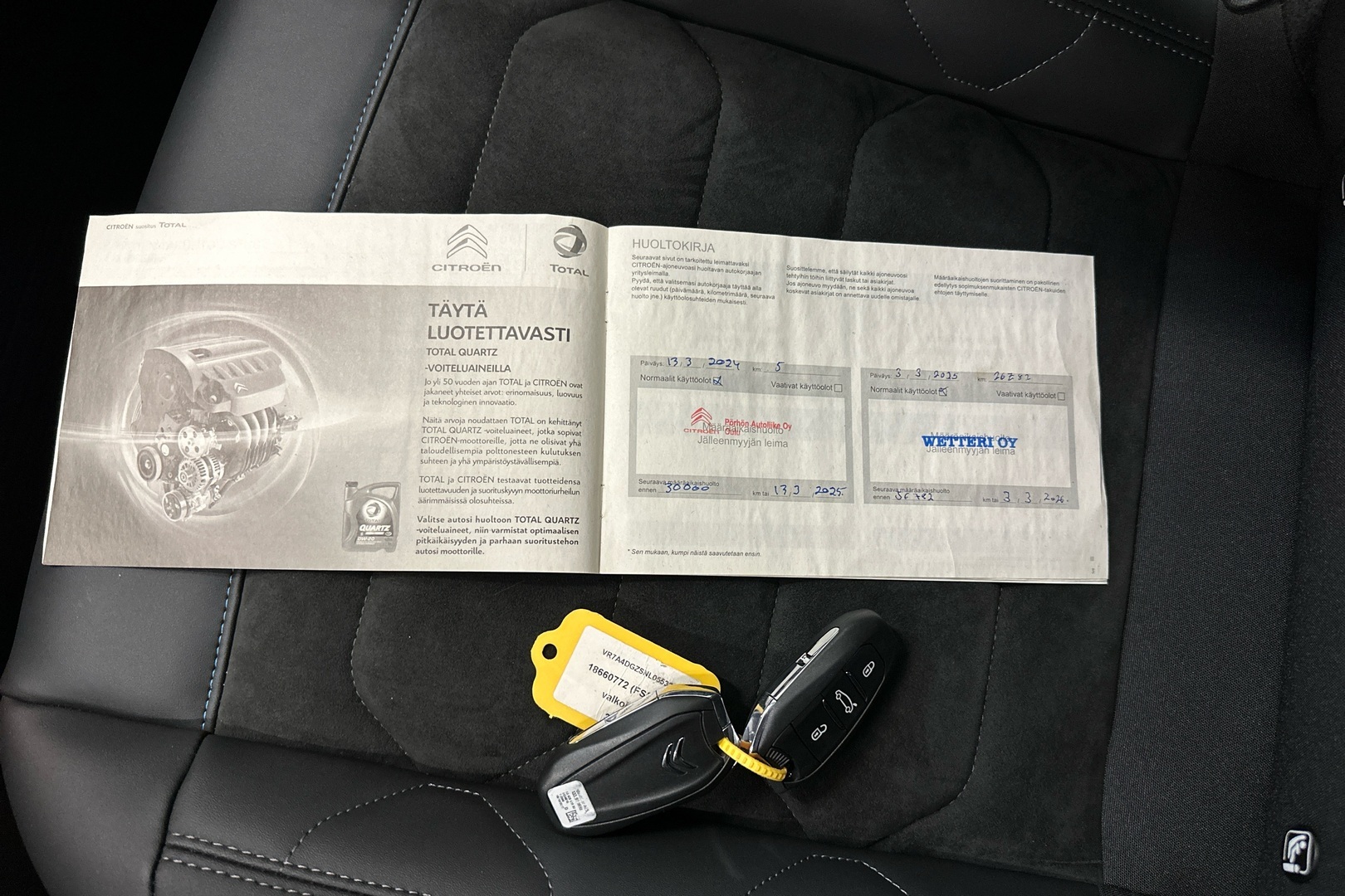 CITROEN C5 Aircross 2023