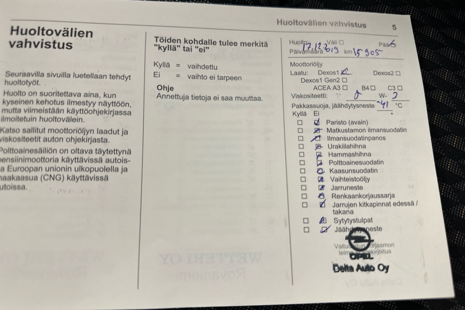 OPEL Crossland X 2018