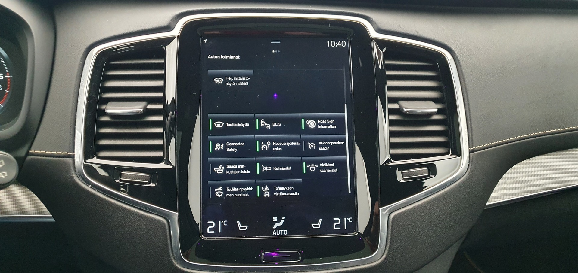 VOLVO XC90 2017