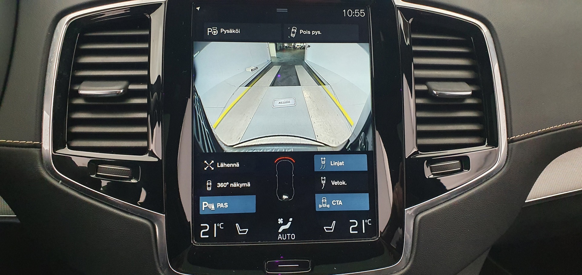 VOLVO XC90 2017