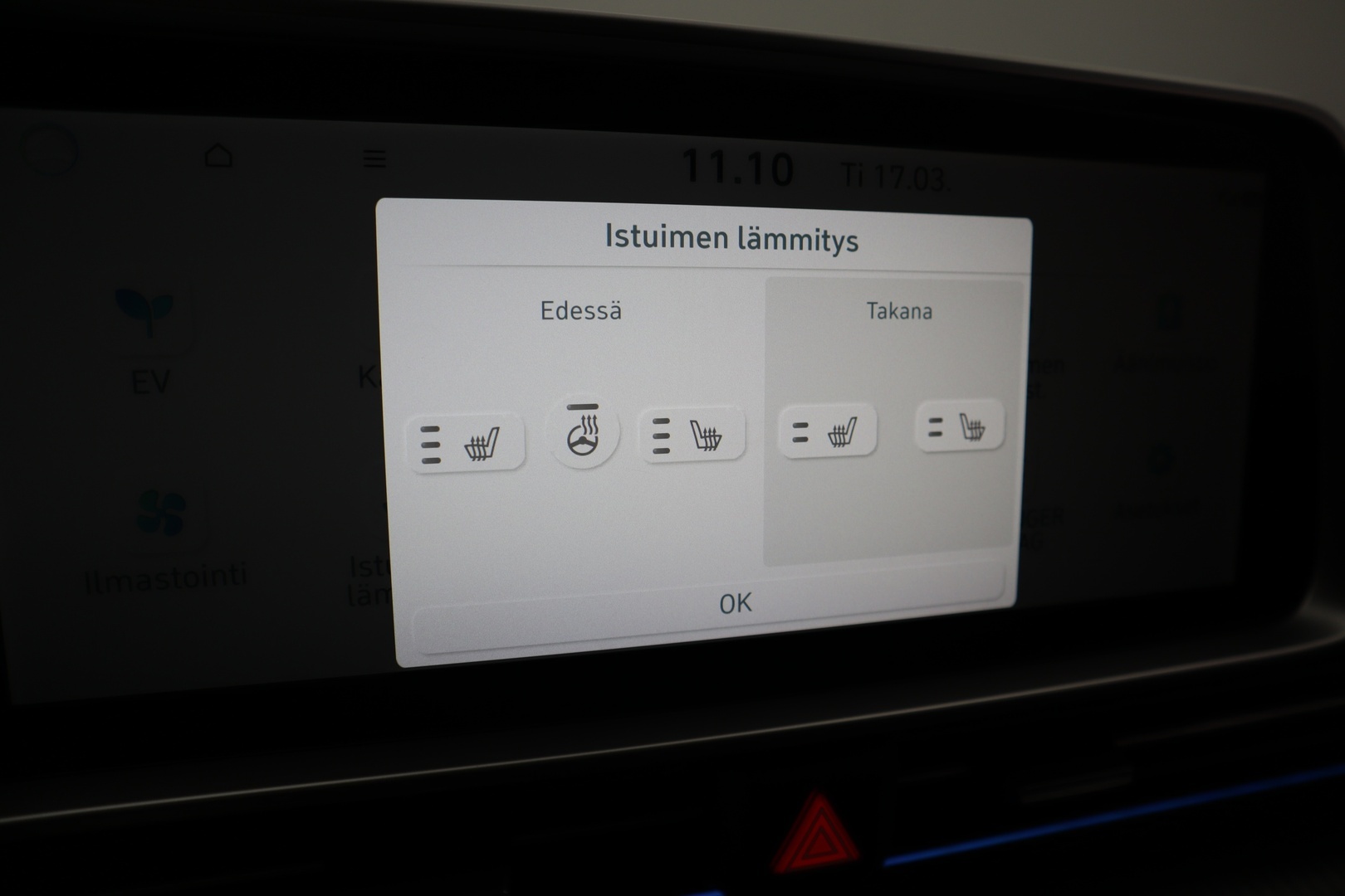 HYUNDAI IONIQ 6 2023