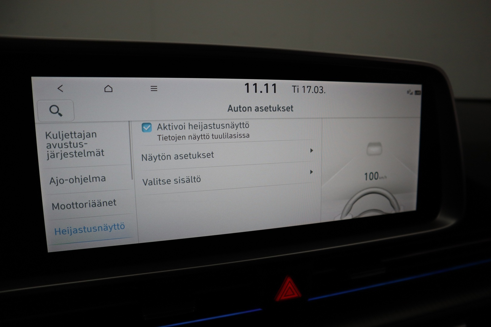 HYUNDAI IONIQ 6 2023