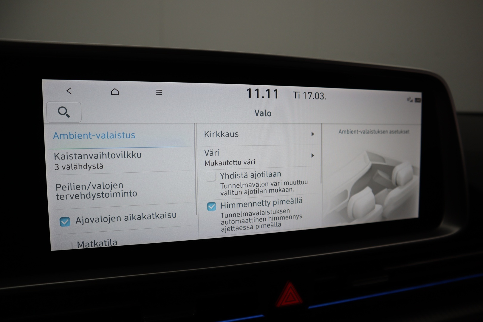 HYUNDAI IONIQ 6 2023