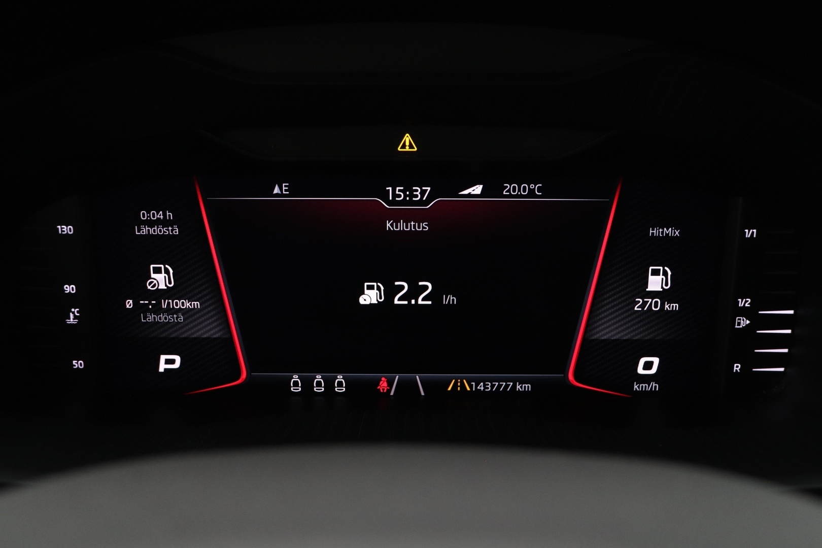 SKODA Kodiaq 2019