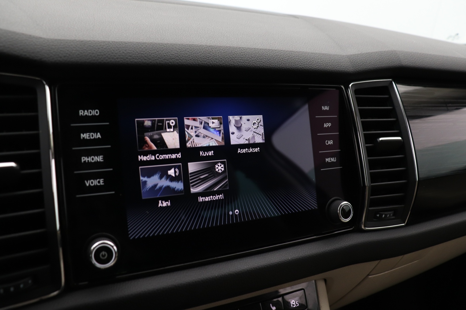 SKODA Kodiaq 2018