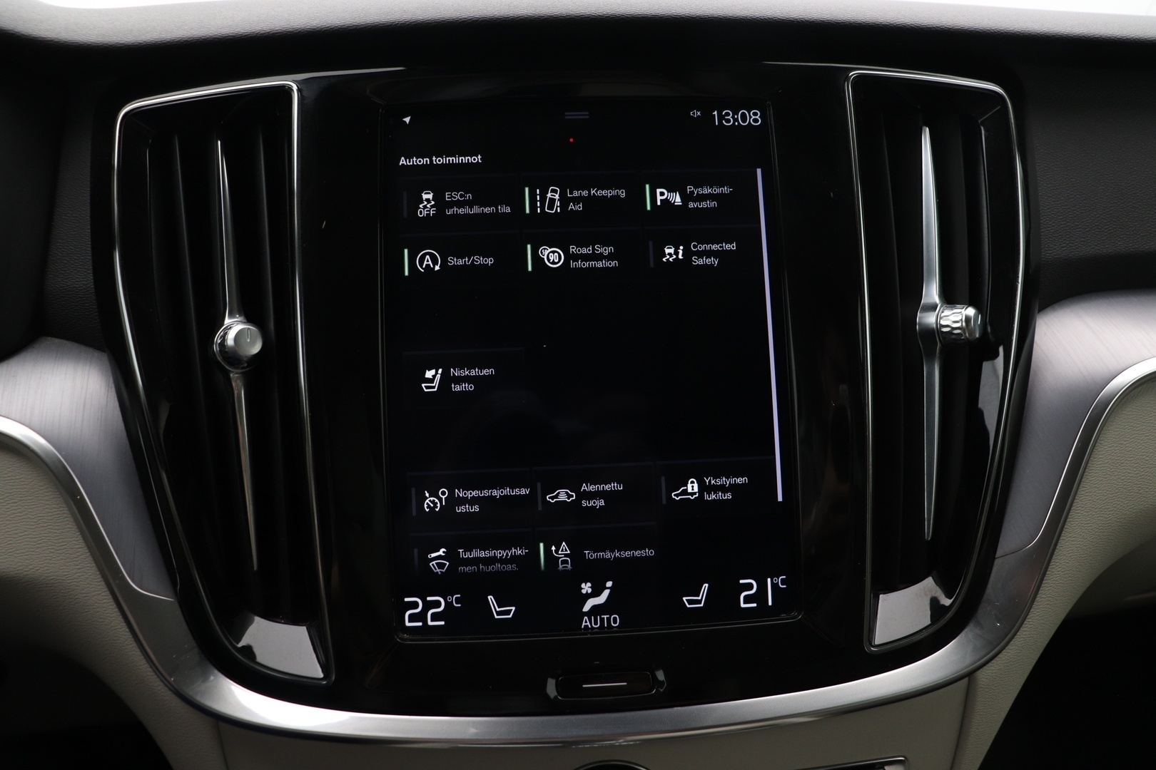 VOLVO V60 2020