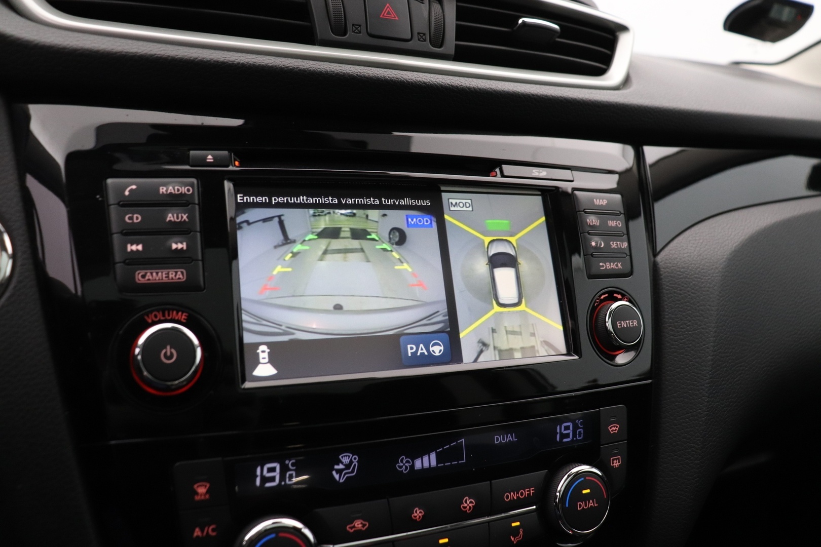 NISSAN Qashqai 2015