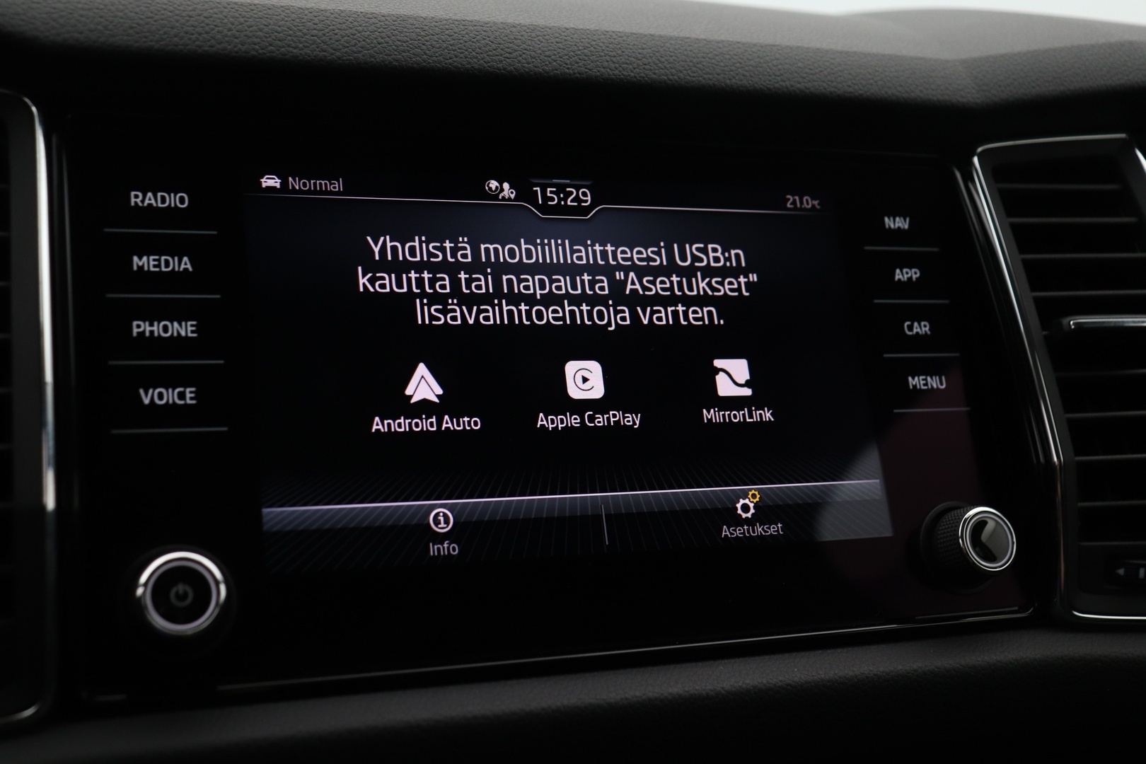 SKODA Kodiaq 2021