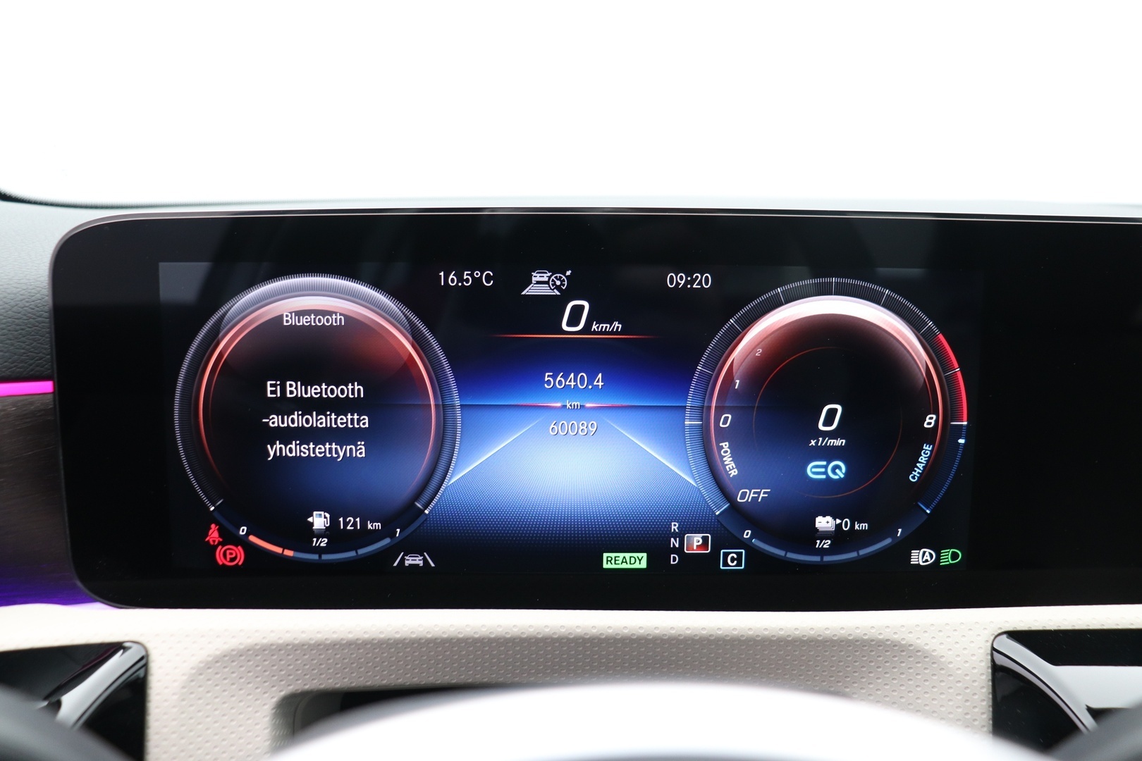 MERCEDES-BENZ A 2021