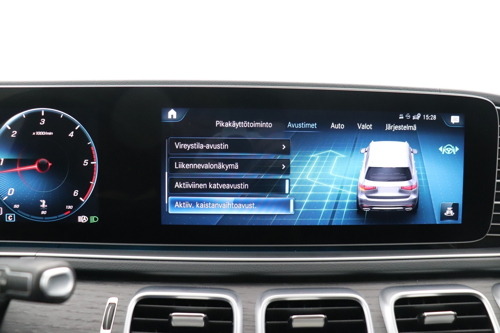 MERCEDES-BENZ GLS 2020