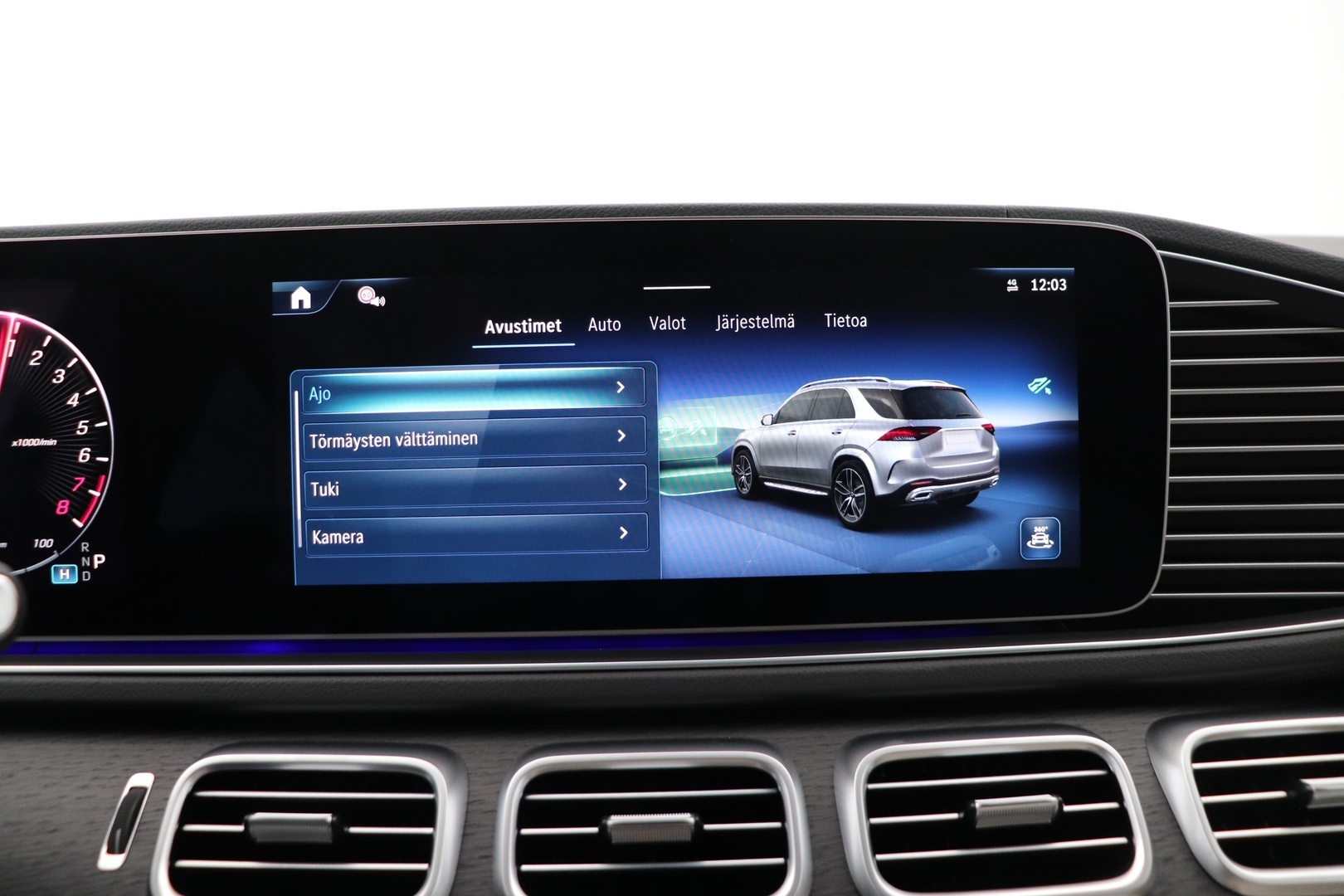 MERCEDES-BENZ GLE 2026