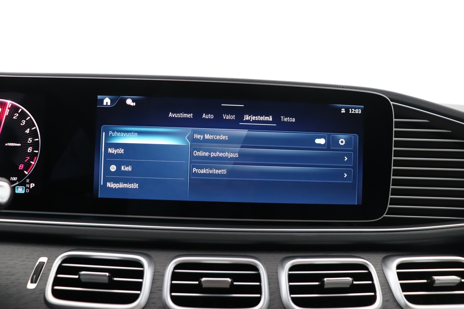 MERCEDES-BENZ GLE 2026