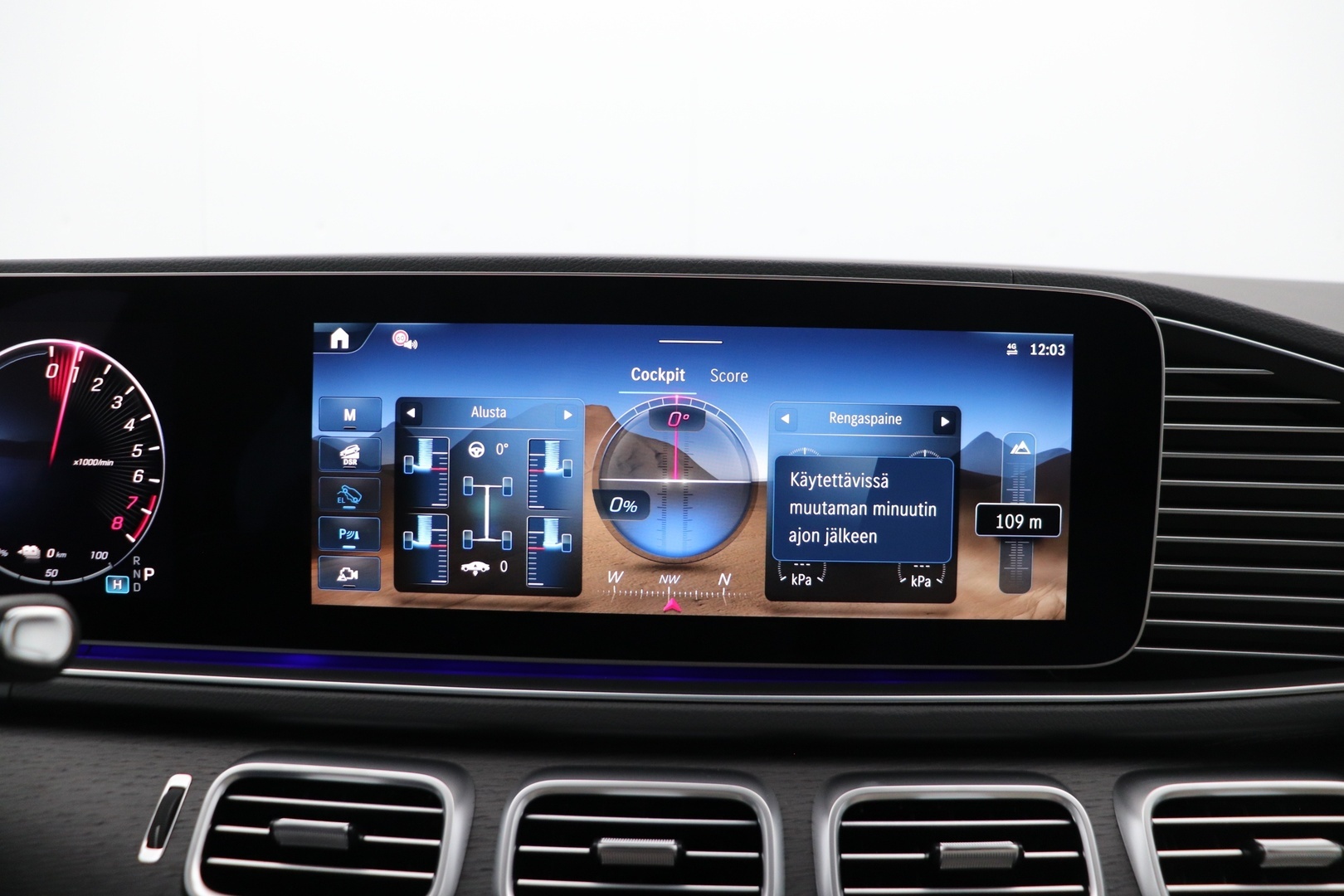 MERCEDES-BENZ GLE 2026