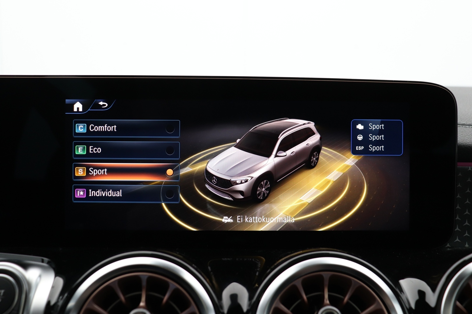 MERCEDES-BENZ EQB 2025
