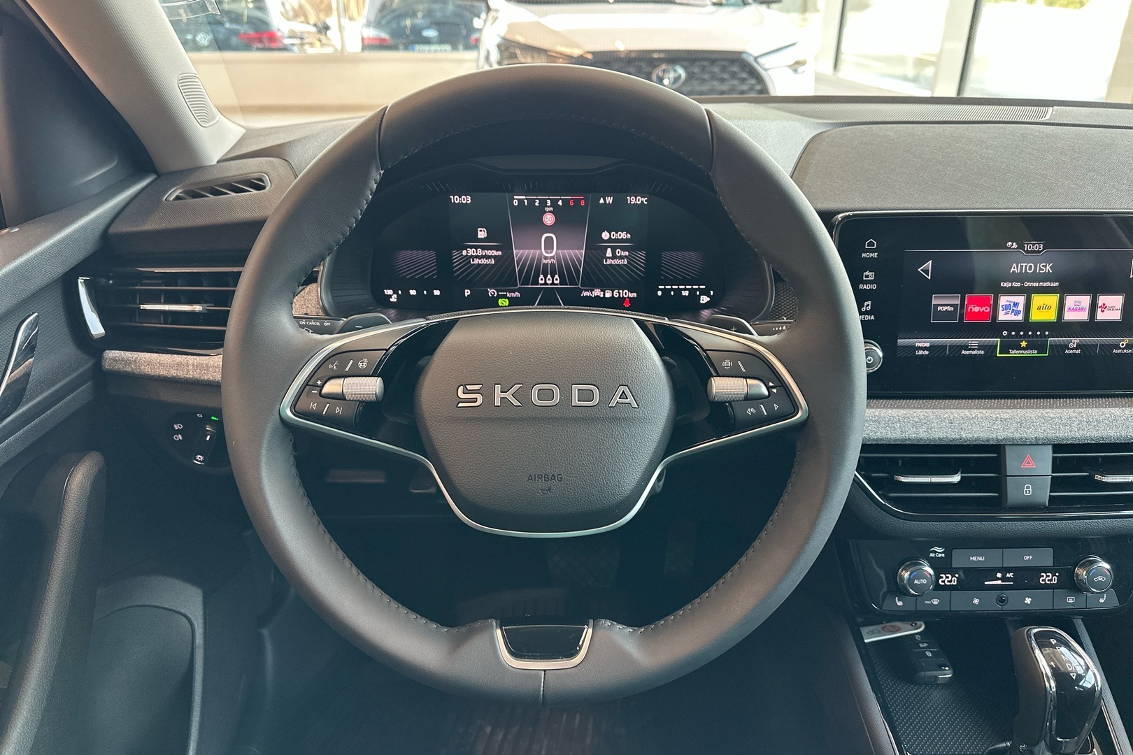 SKODA Scala 2026