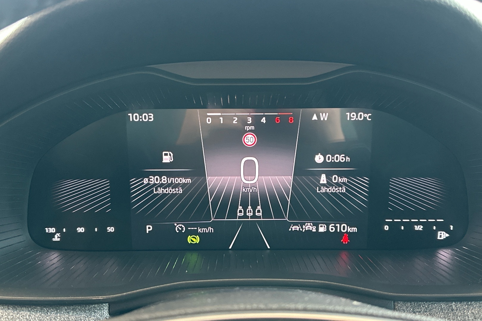SKODA Scala 2026