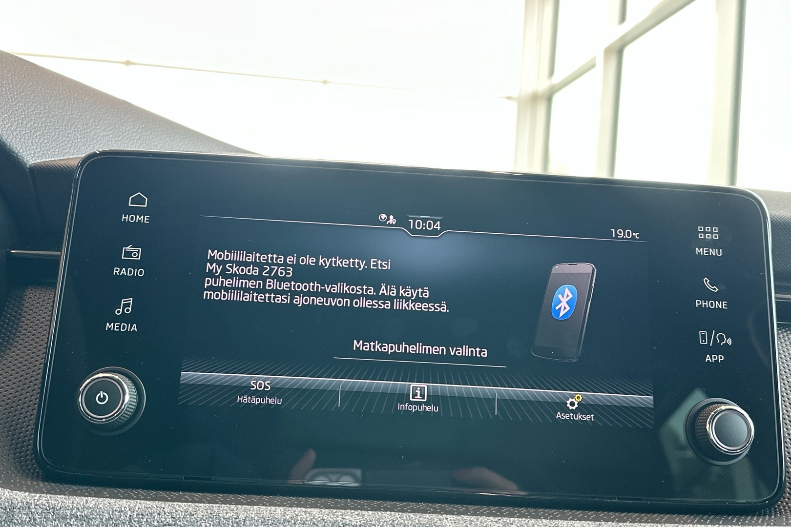 SKODA Scala 2026