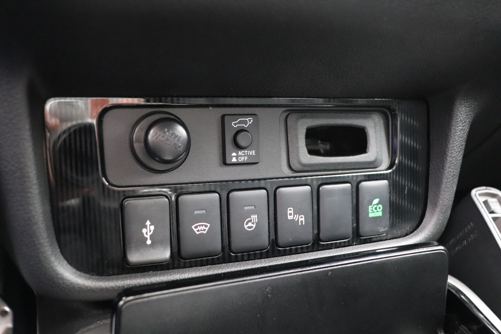 MITSUBISHI Outlander PHEV 2021