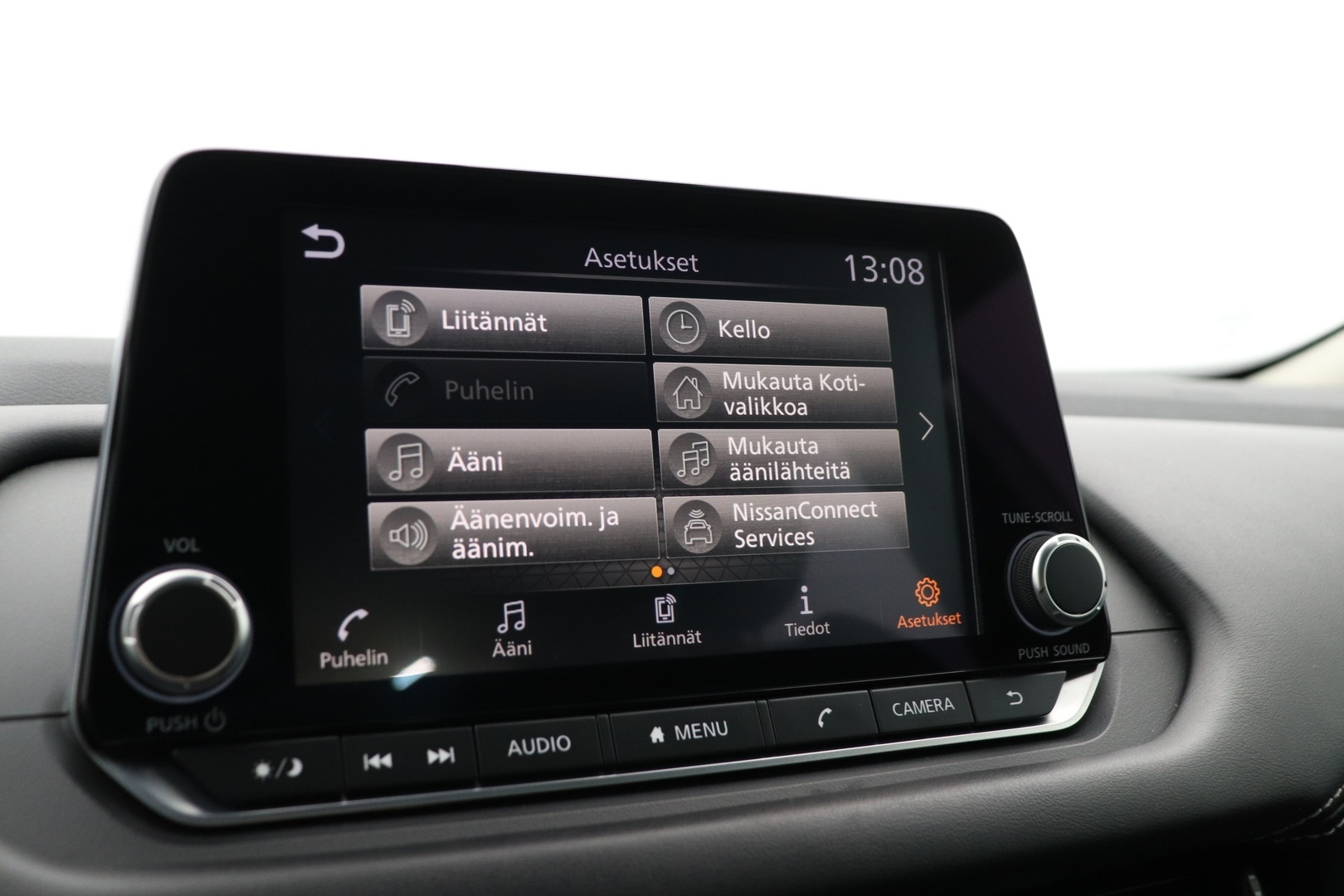 NISSAN Qashqai 2024