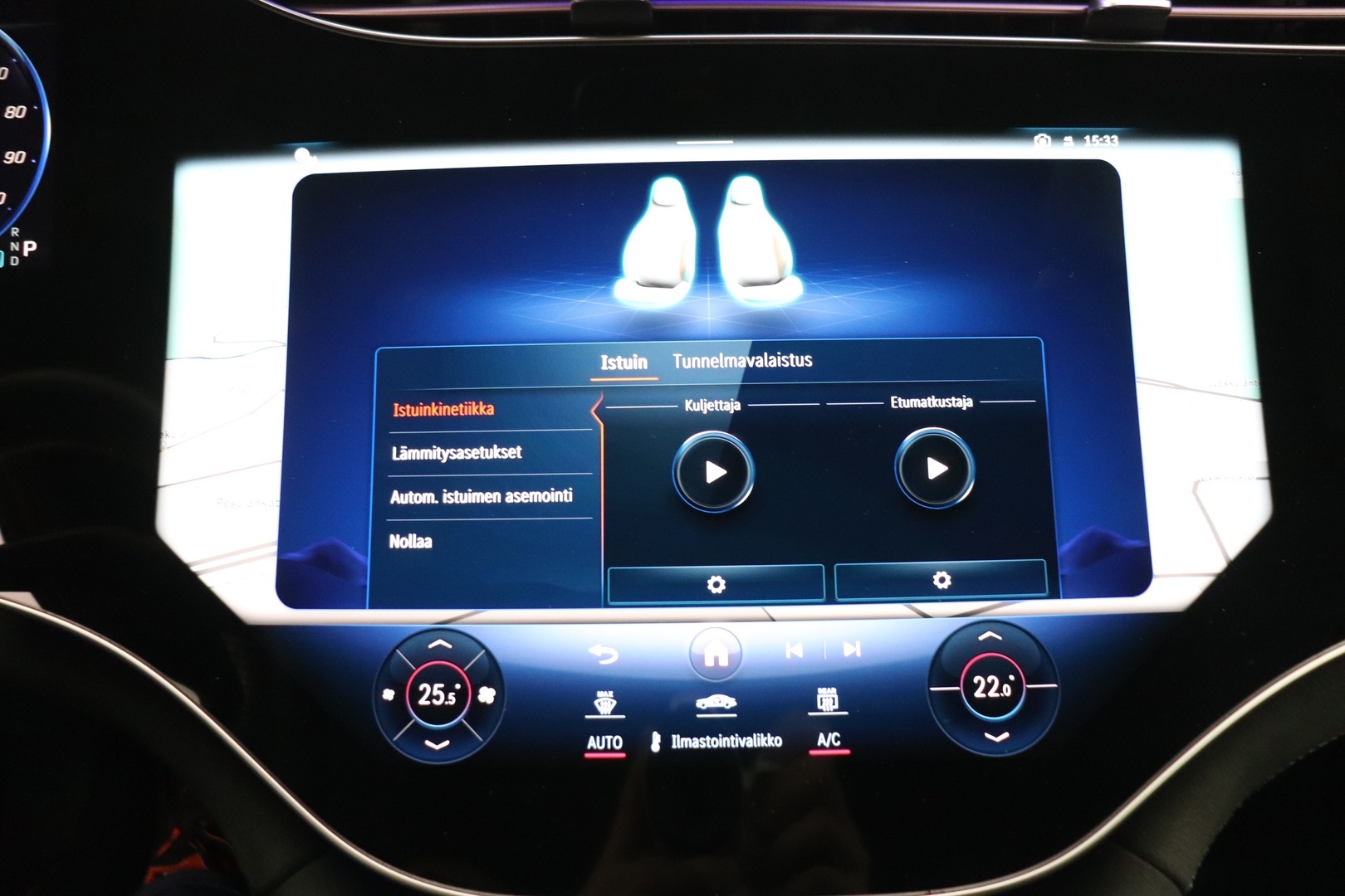 MERCEDES-BENZ EQE 2023