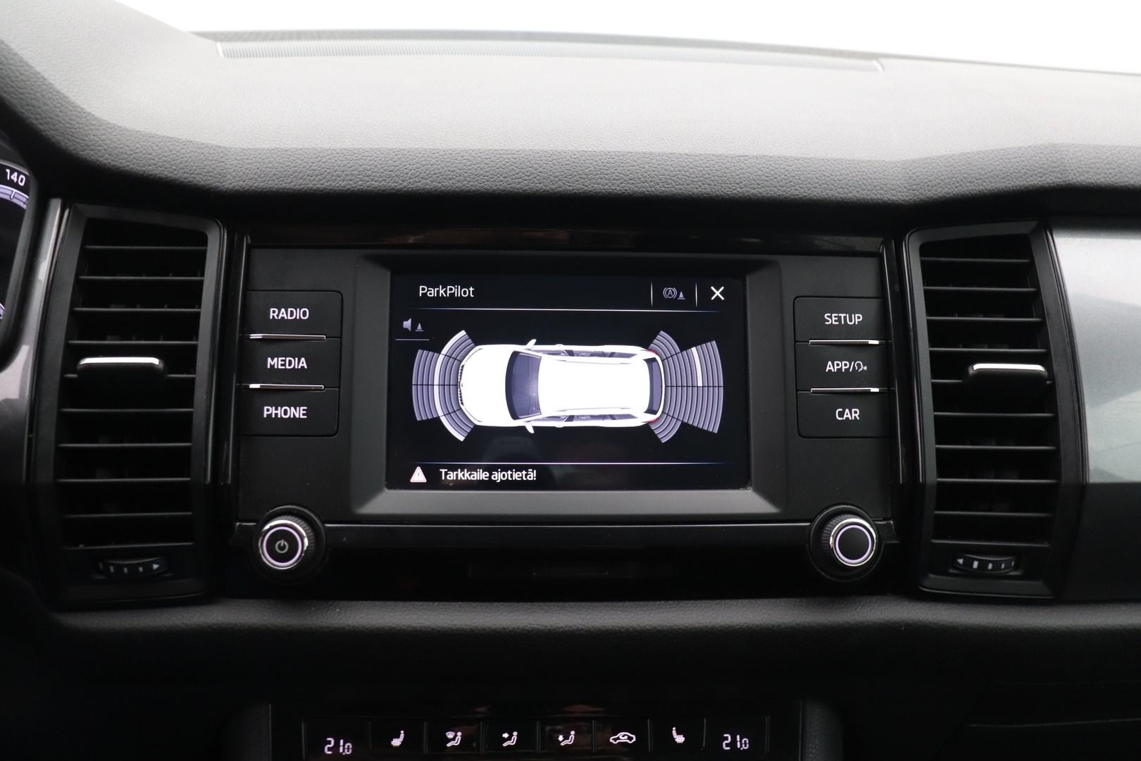 SKODA Kodiaq 2017