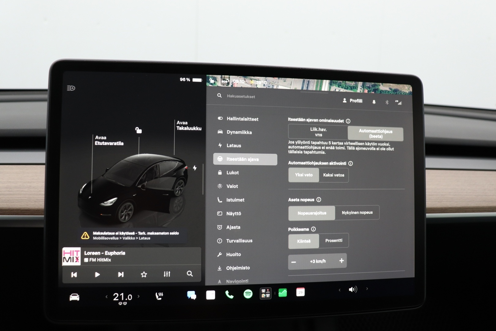 TESLA Model Y 2025