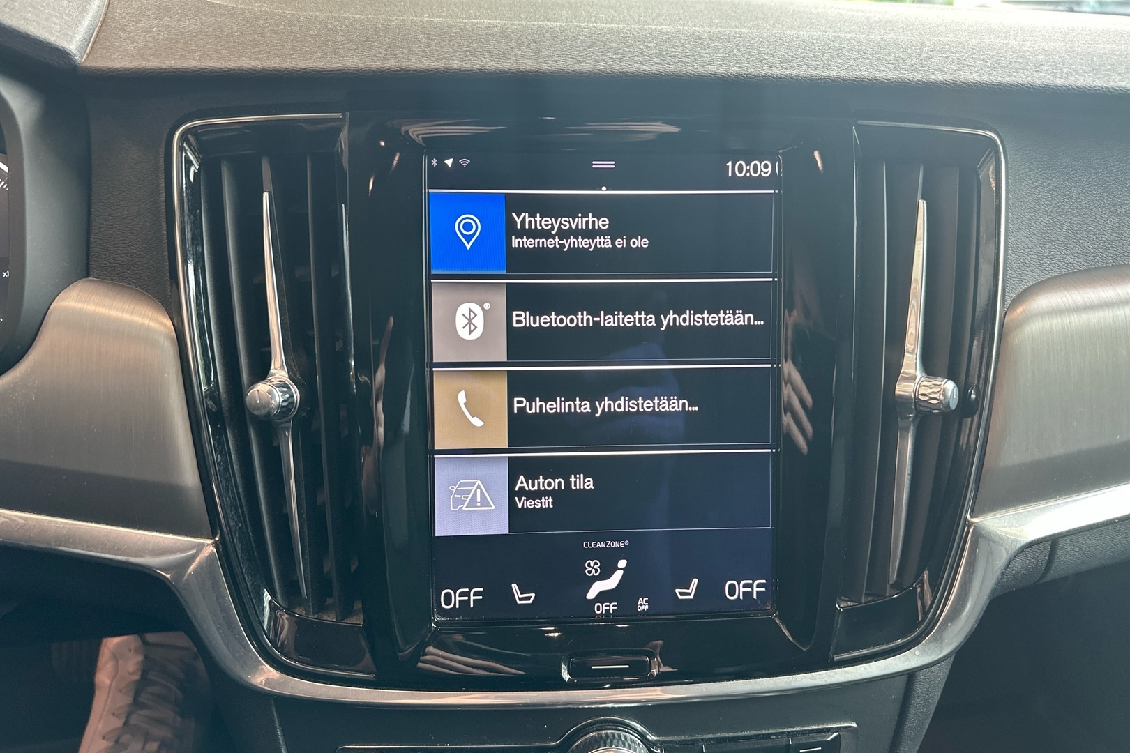VOLVO V90 2017