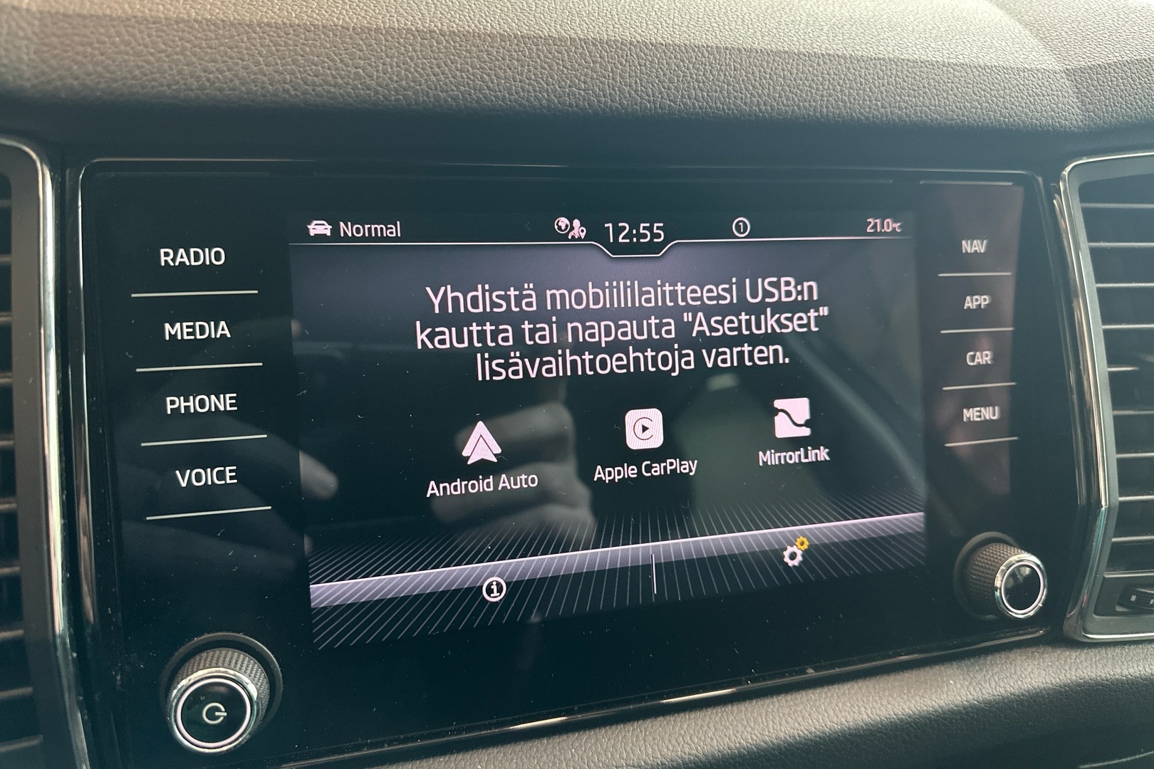 SKODA Kodiaq 2021