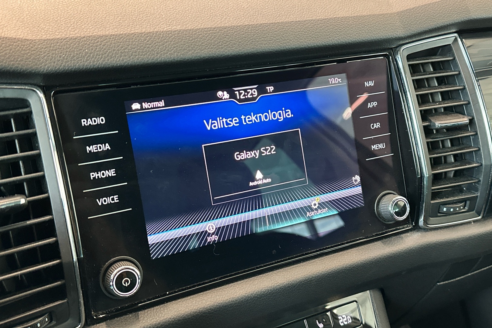 SKODA Kodiaq 2021