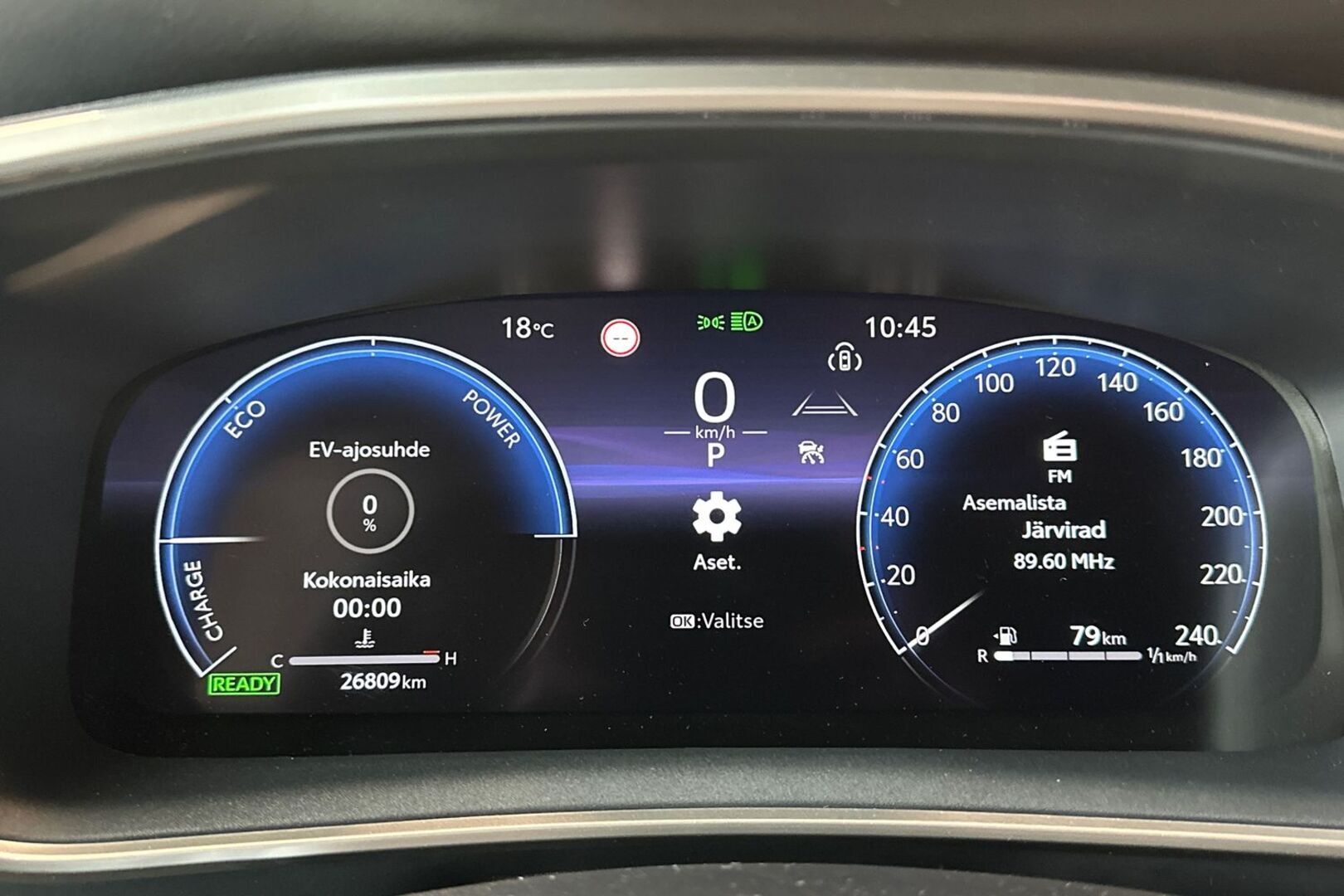 TOYOTA Corolla 2025