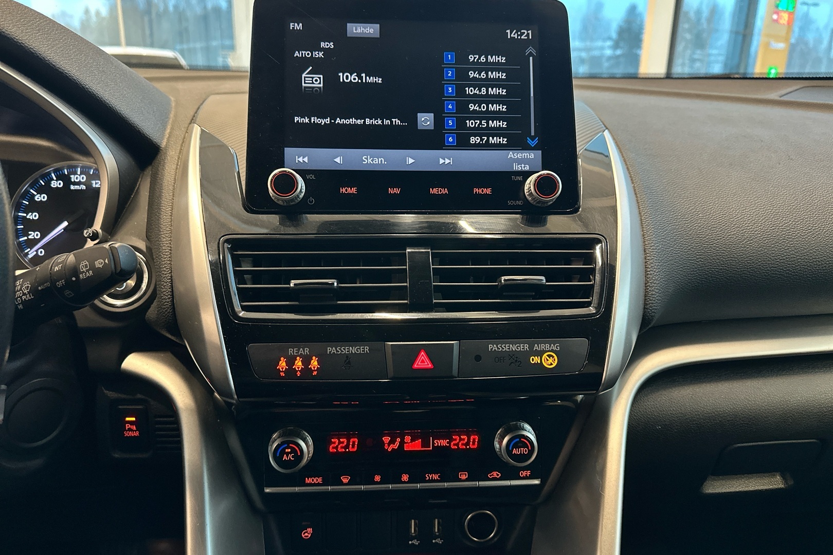 MITSUBISHI Eclipse Cross 2022