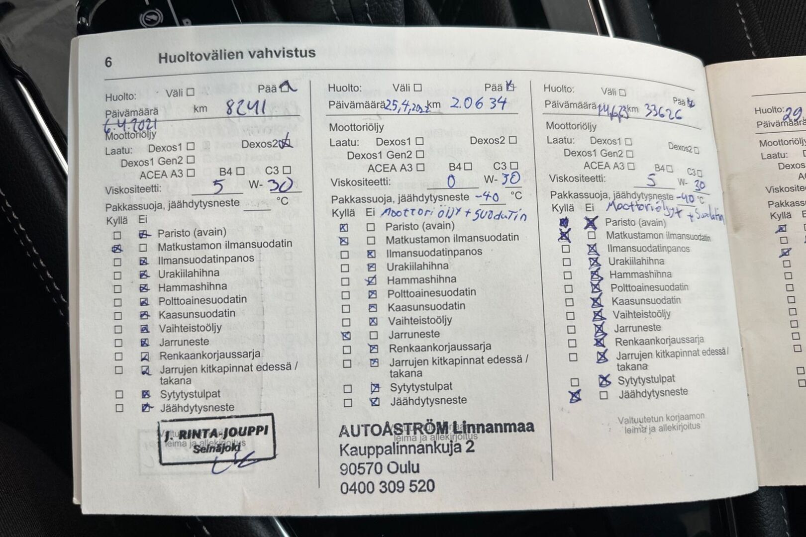 OPEL GRANDLAND X 2019