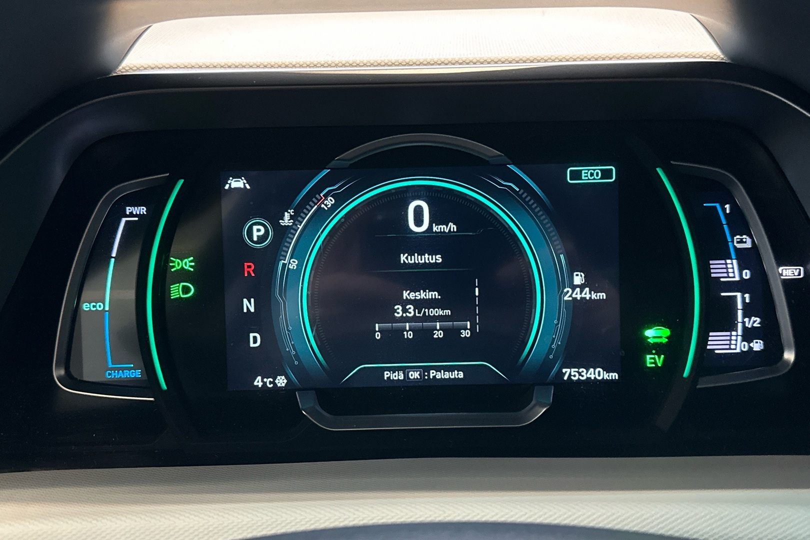 HYUNDAI IONIQ plug-in 2020