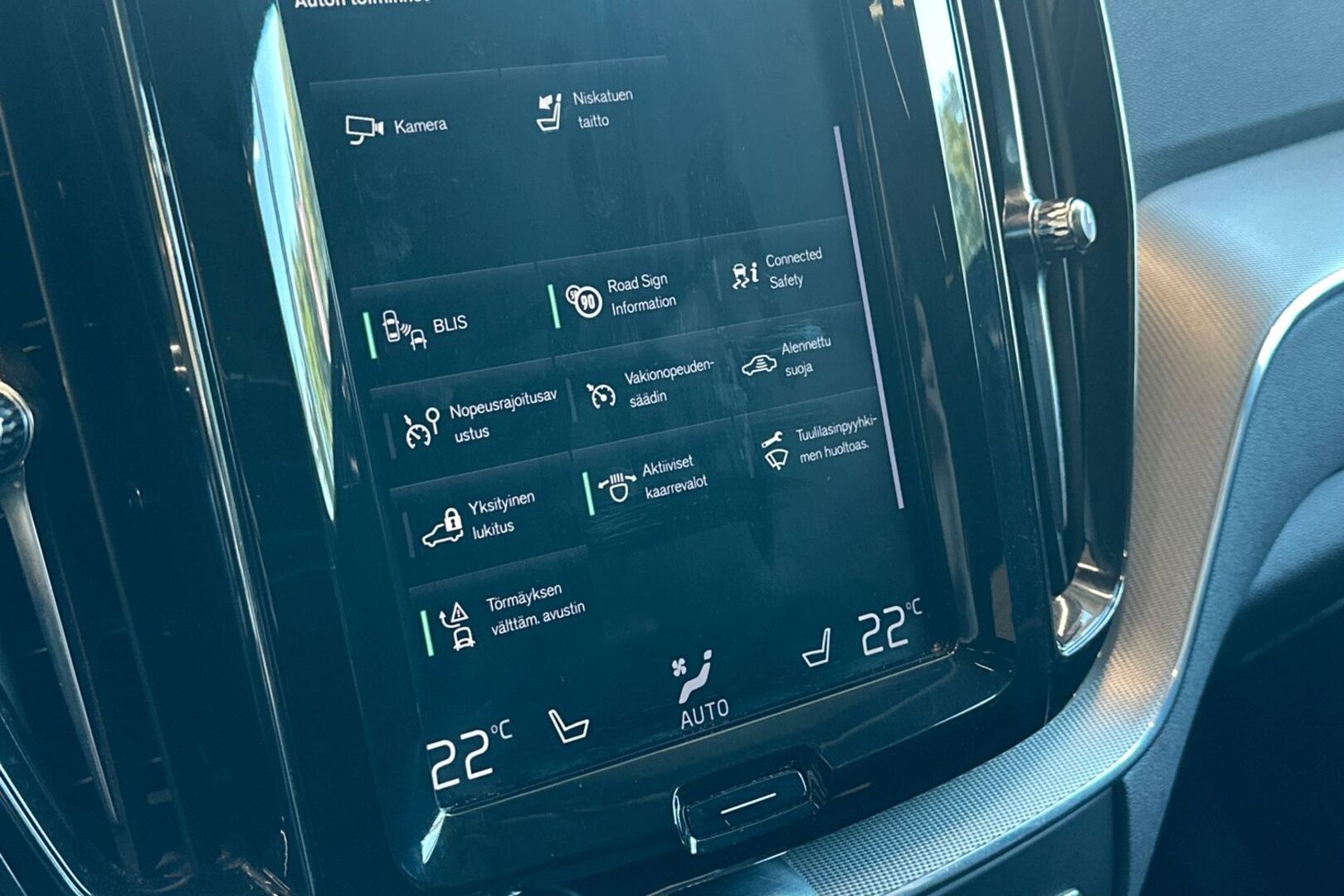 VOLVO XC60 17