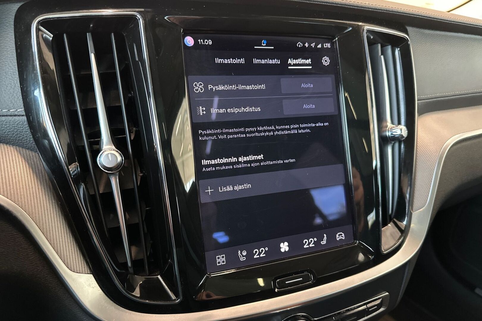 VOLVO V60 2024