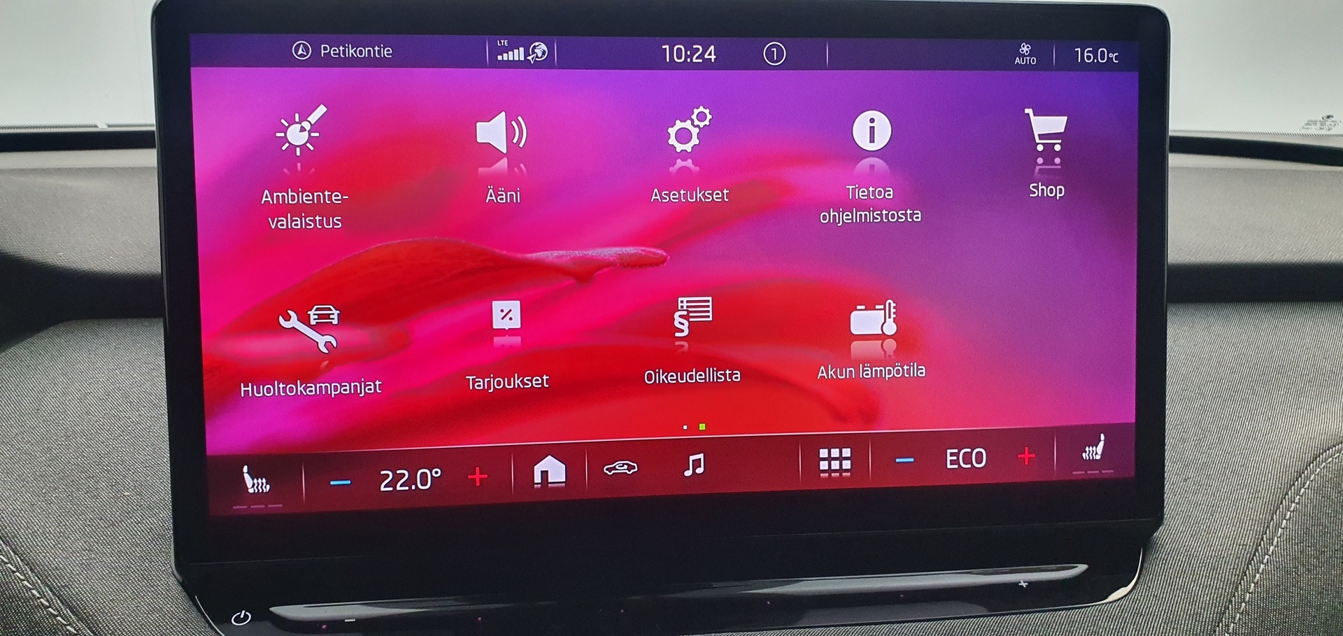 SKODA Enyaq 2023