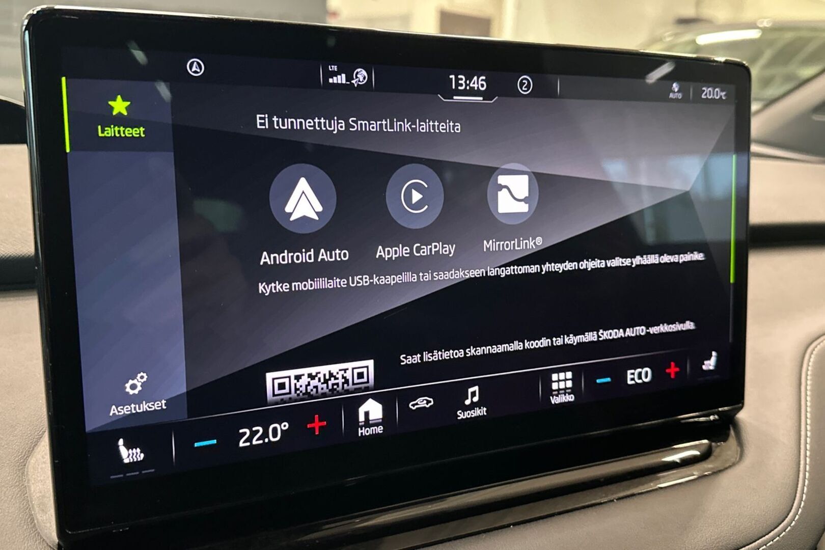 SKODA Enyaq 2022