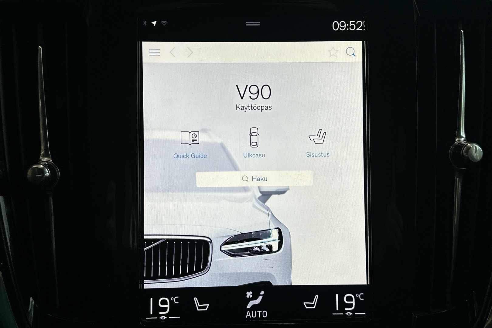 VOLVO V90 2018