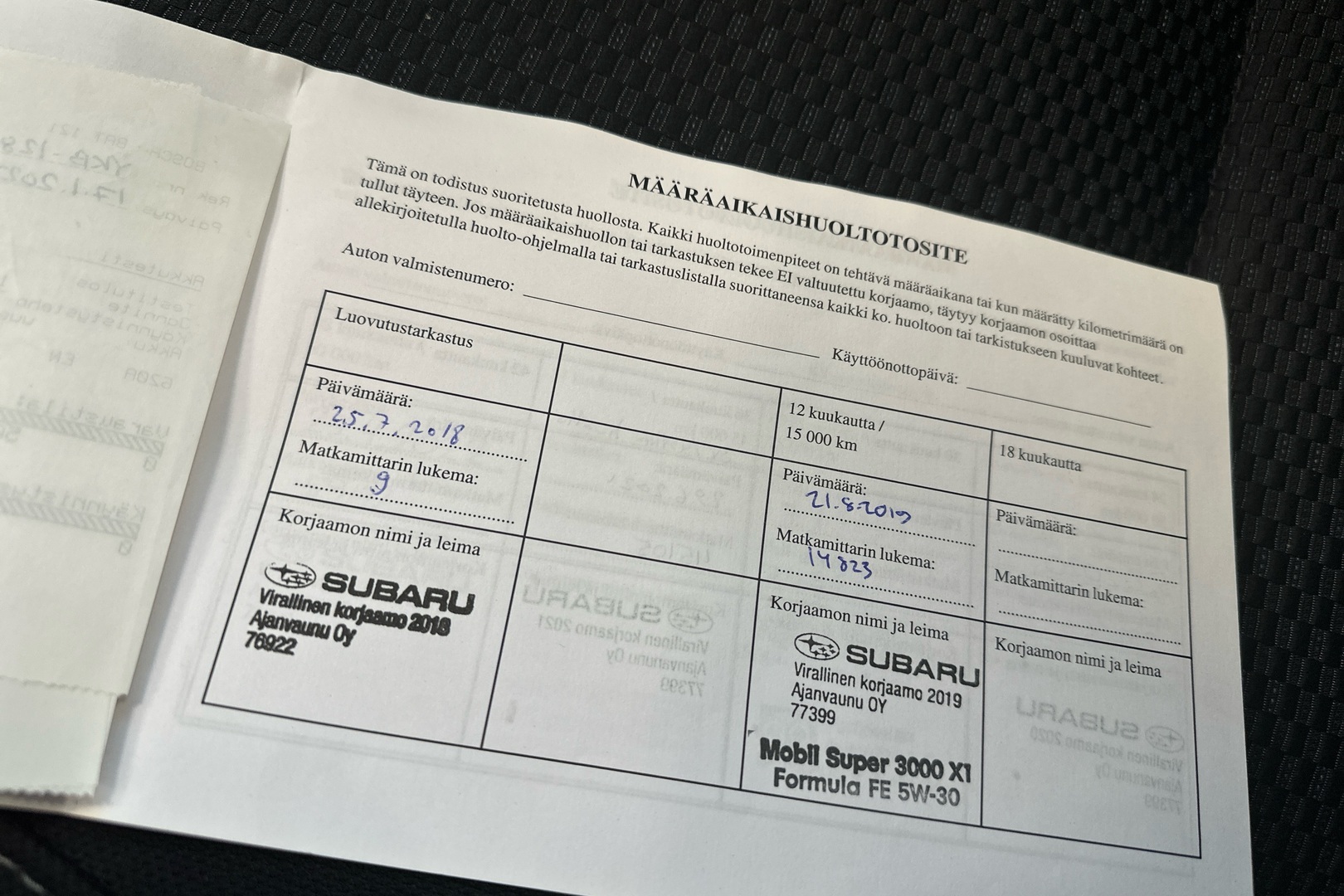 SUBARU Forester 2018