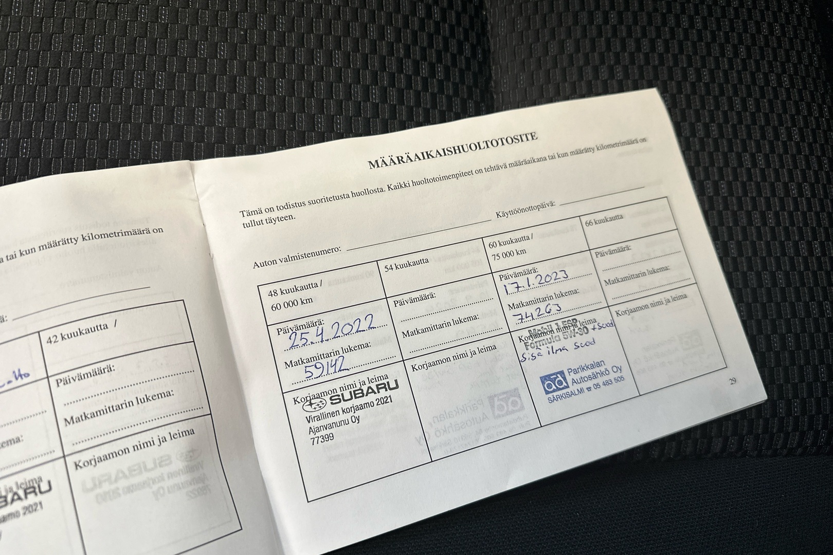 SUBARU Forester 2018