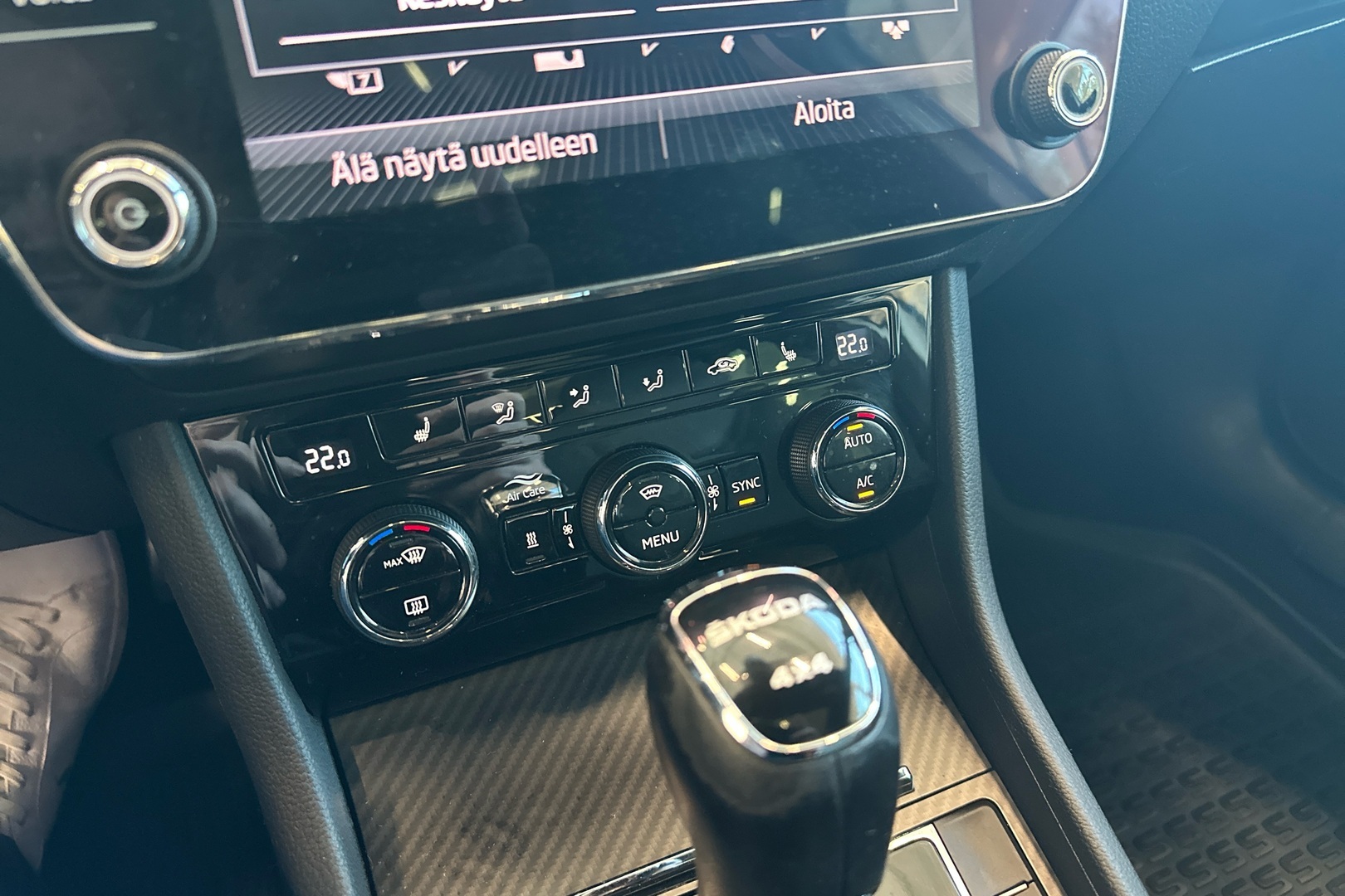 SKODA Superb 2023